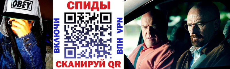 АМФЕТАМИН Розовый  где купить наркотик  Архангельск 