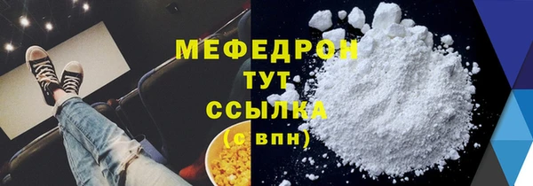 шишки Гусев