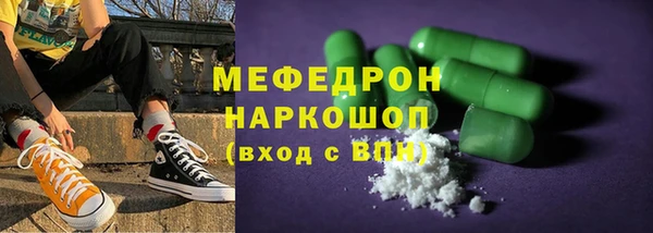 гидропоника Гусь-Хрустальный