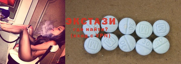 шишки Гусев