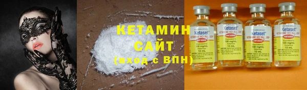гидропоника Гусь-Хрустальный