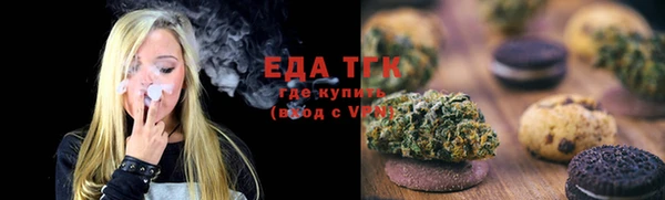 гидропоника Гусь-Хрустальный