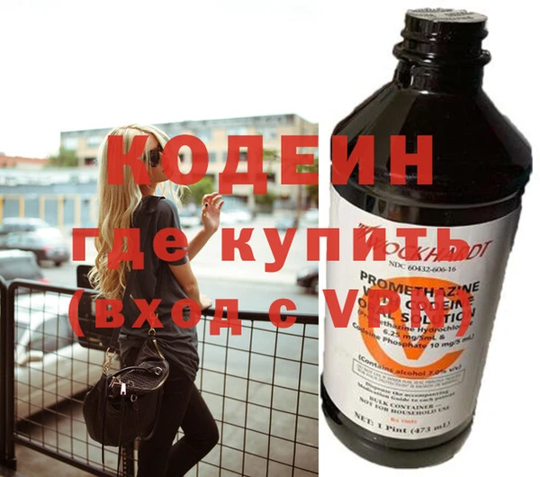 гидропоника Гусь-Хрустальный