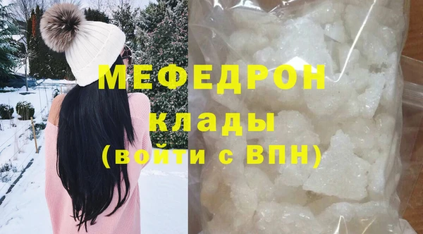 шишки Гусев