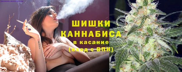 мефедрон VHQ Гусиноозёрск