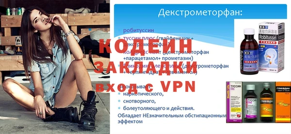 гидропоника Гусь-Хрустальный