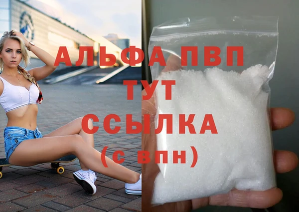 гидропоника Гусь-Хрустальный