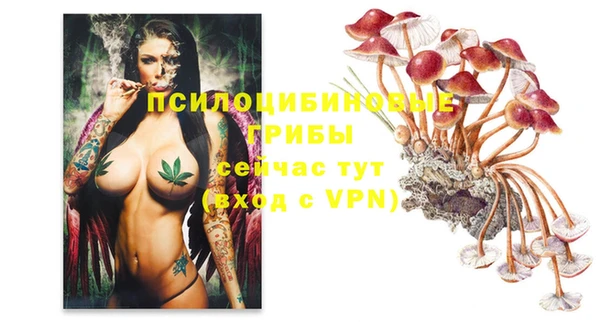 мефедрон VHQ Гусиноозёрск