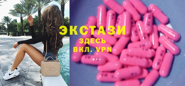 гидропоника Гусь-Хрустальный