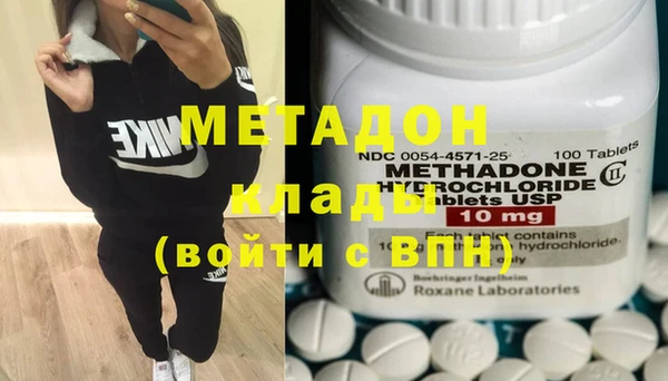 гидропоника Гусь-Хрустальный