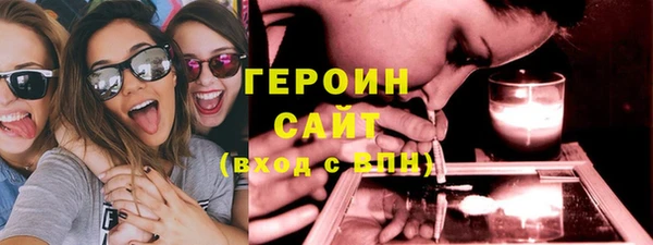 гидропоника Гусь-Хрустальный