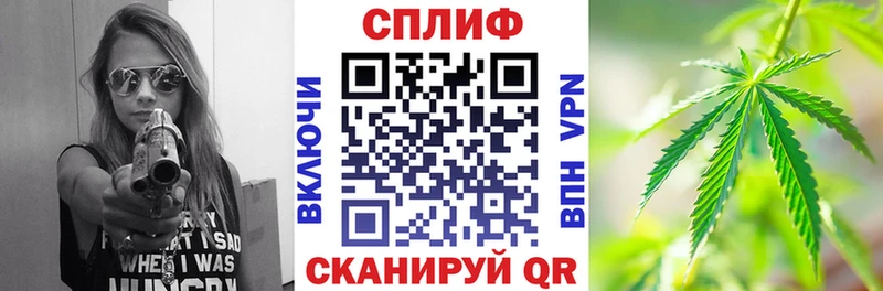 Марихуана гибрид  Архангельск 